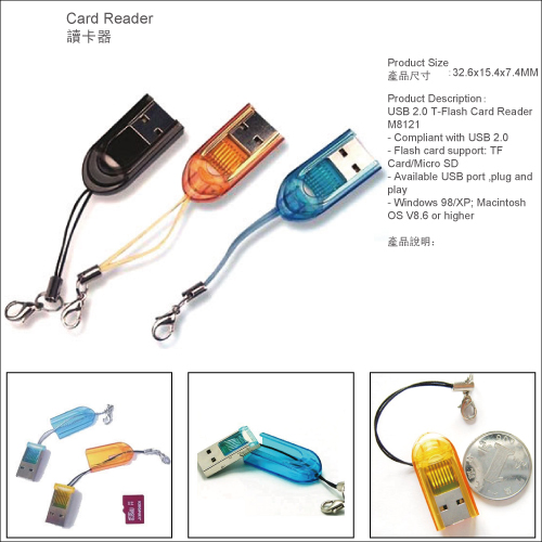 MU-UC-1005-02.jpg