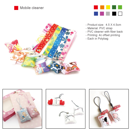 MMP-MPA-1016.jpg