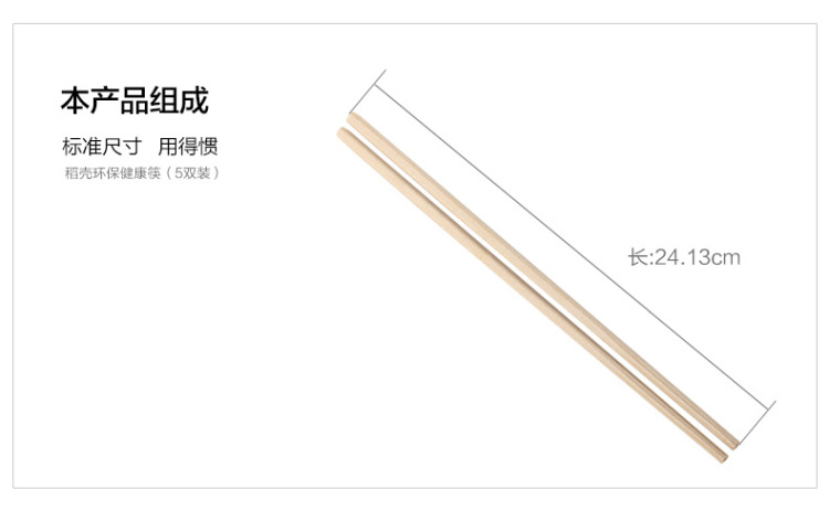 詳情3.jpg