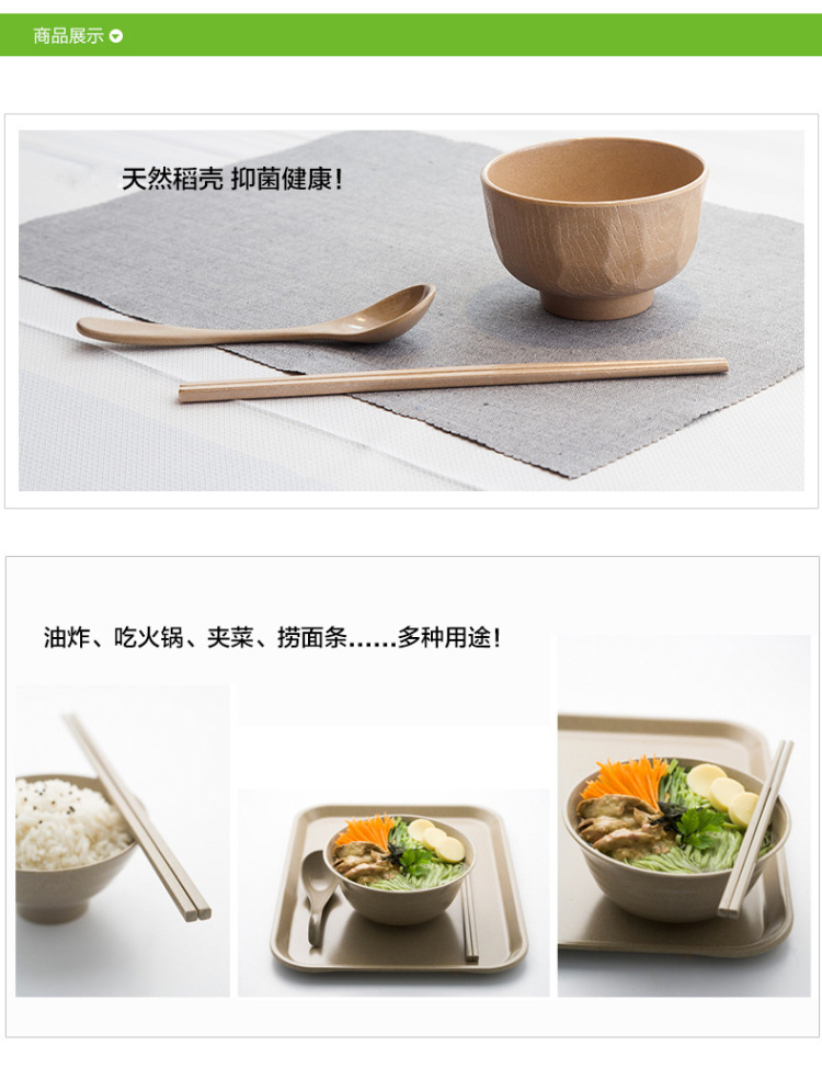 詳情4.jpg