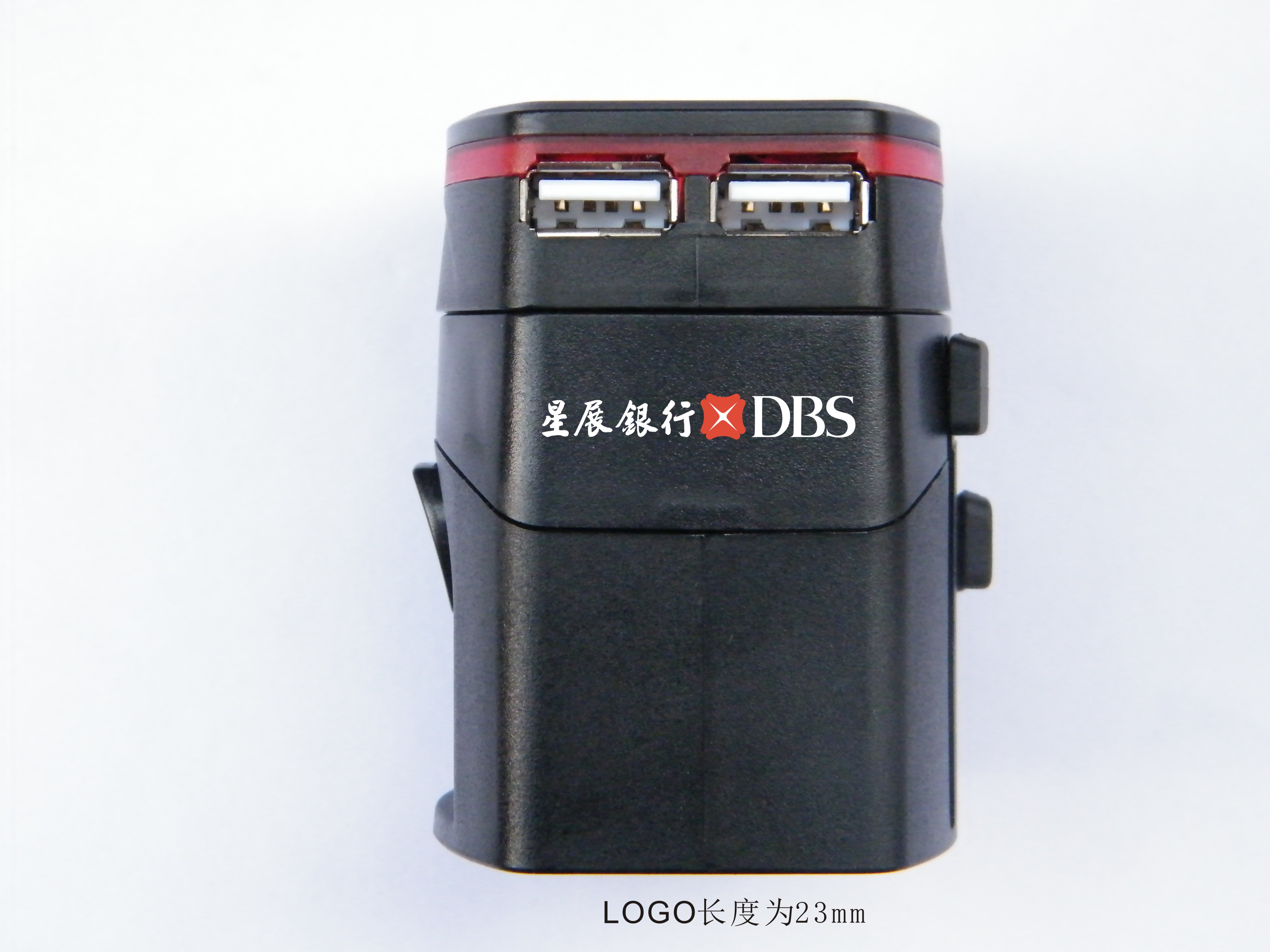 DBS adaptor-2 (1).jpg